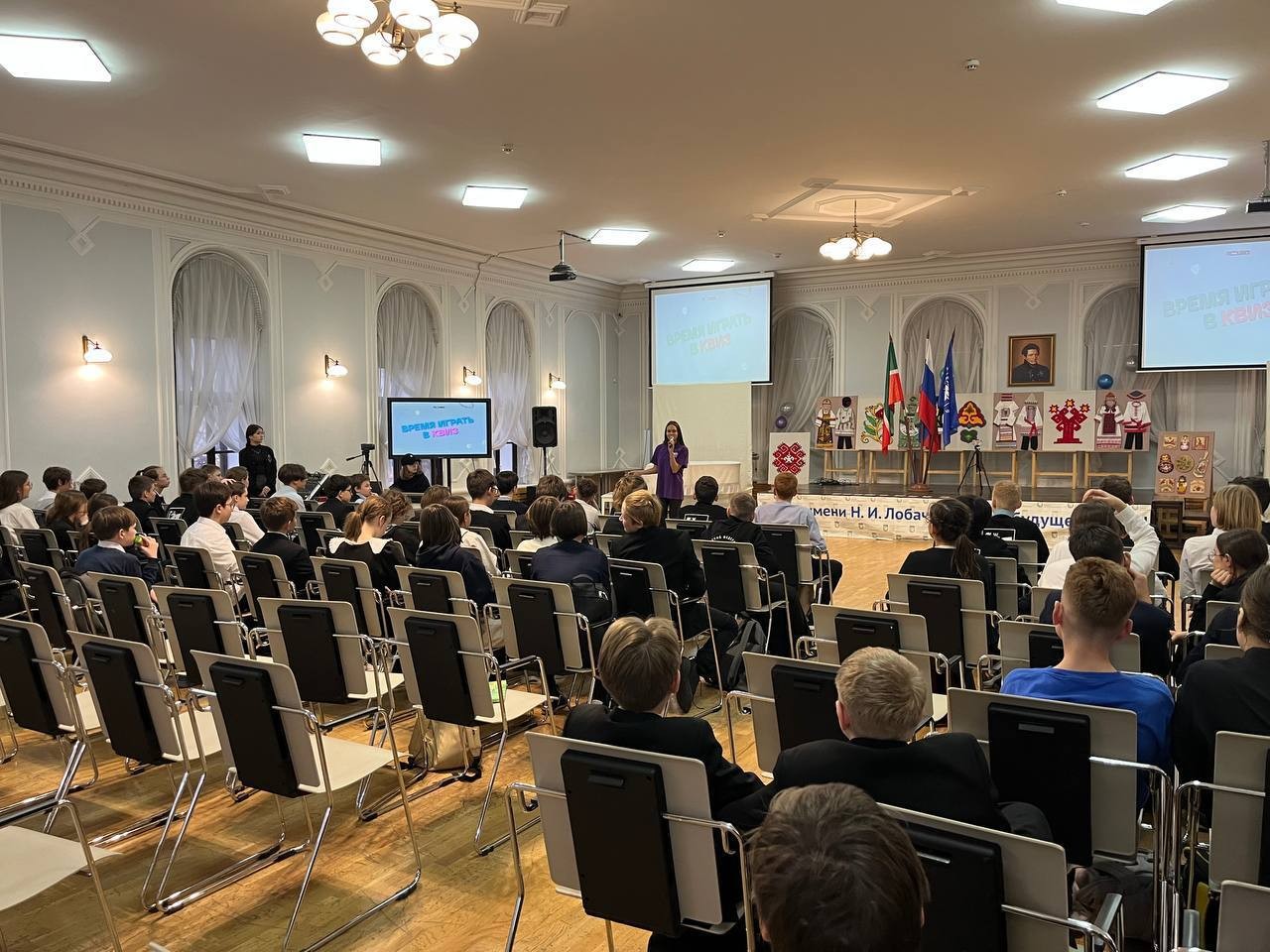 PRO������� � �����