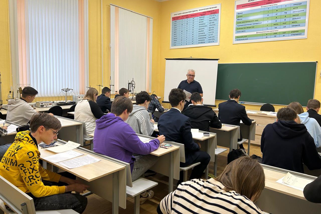 Названы победители олимпиады по физике в Елабужском институте КФУ Названы победители олимпиады по физике в Елабужском институте КФУ