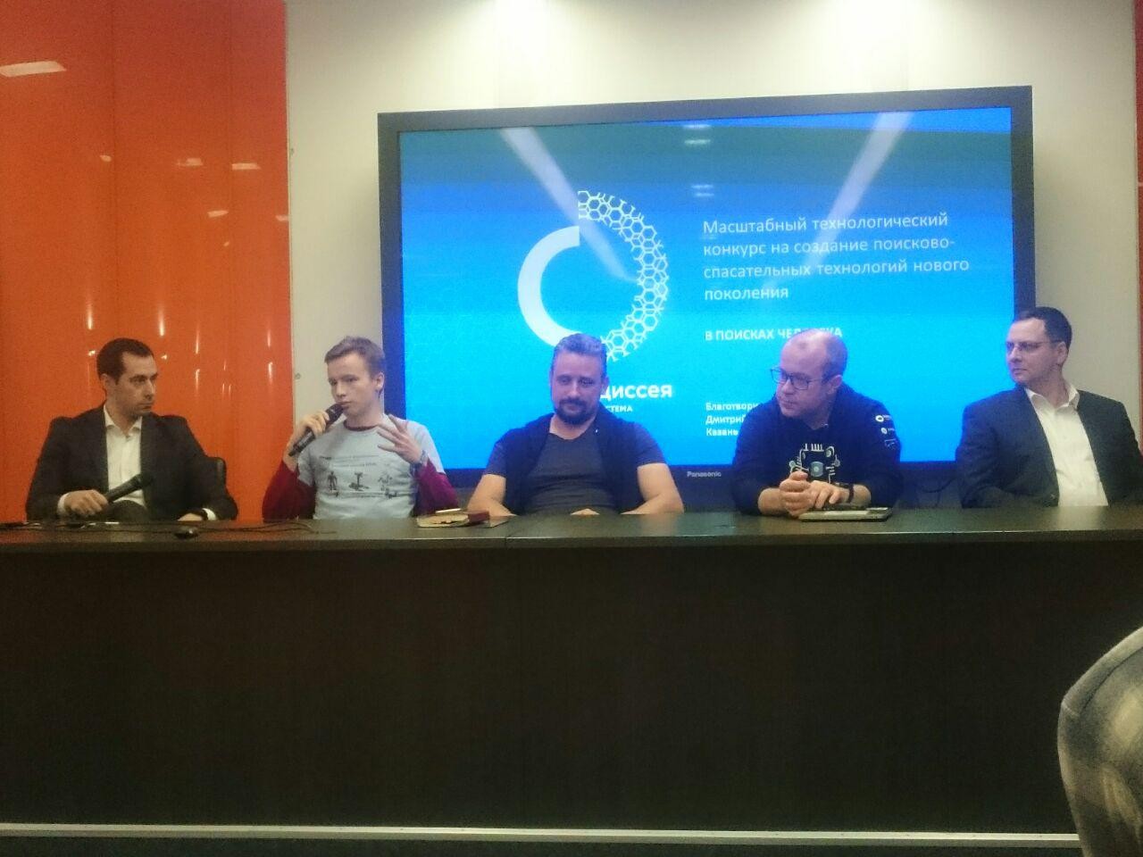 Профессор Евгений Магид выступил на мероприятии конкурса по созданию поисково-спасательных технологий нового поколения 'Одиссея' Профессор Евгений Магид выступил на мероприятии конкурса по созданию поисково-спасательных технологий нового поколения 'Одиссея'