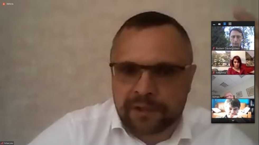 Онлайн круглый стол на тему: Онлайн круглый стол на тему: