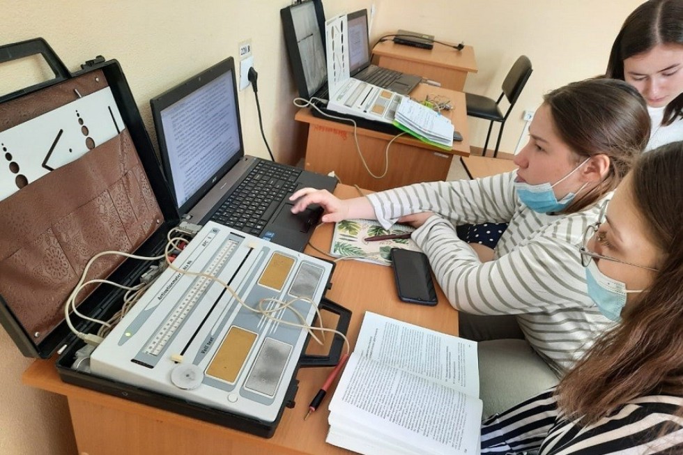 Активациометр Ю.А. Цагарелли в реализации образовательных программ Активациометр Ю.А. Цагарелли в реализации образовательных программ