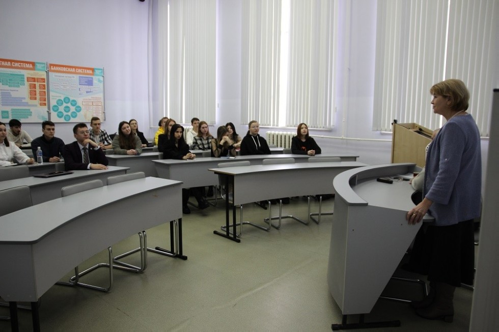 �� ��������� ������������� � ����������� ���� �������� ������ ����������� �����