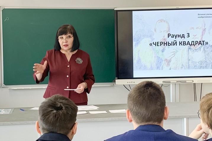 Неделя высоких технологий и технопредпринимательства прошла в Елабужском институте КФУ Неделя высоких технологий и технопредпринимательства прошла в Елабужском институте КФУ