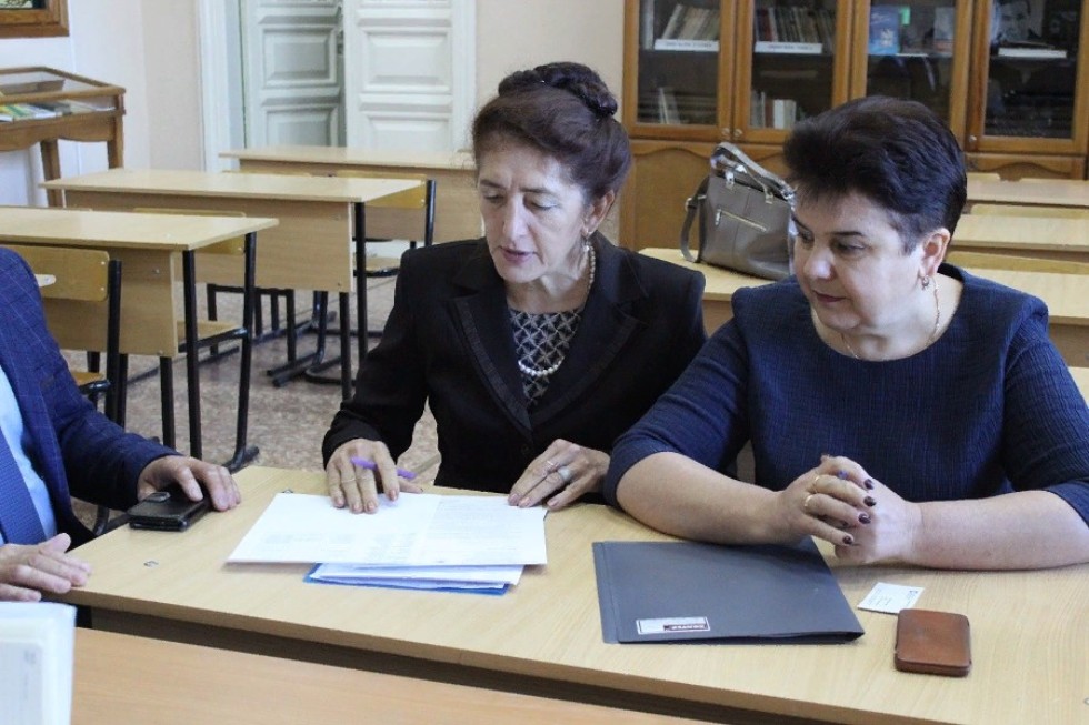 ��� ���� ��� ���������