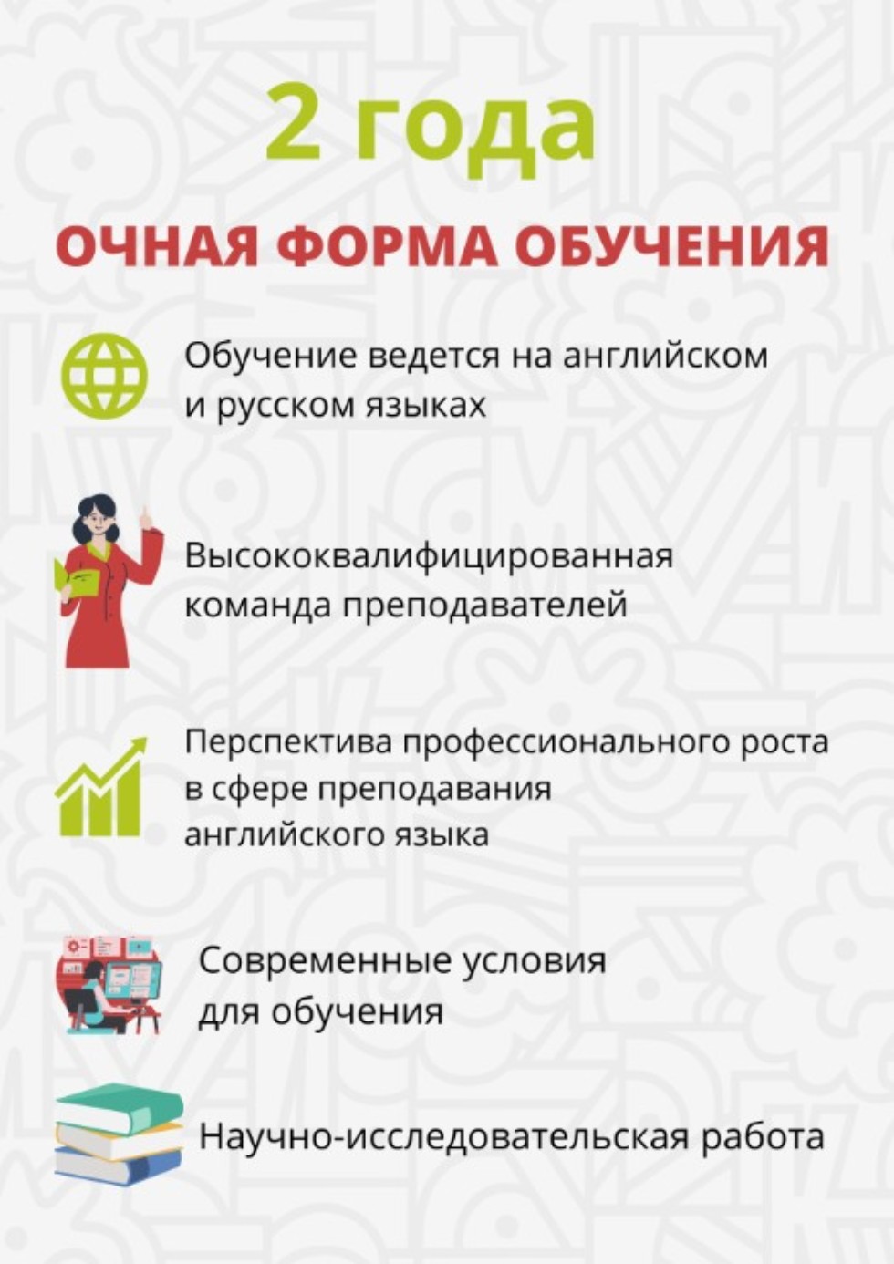 ������������ '������������ ����������� ����� � ������� � ������ �����' ��� �������������� �����