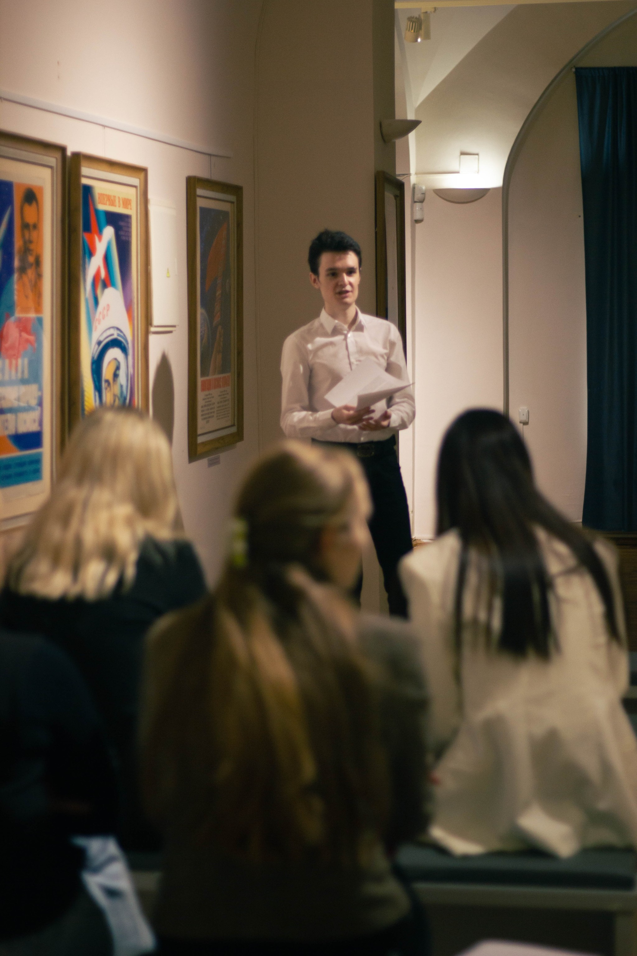 Завершила работу Всероссийская студенческая конференция Завершила работу Всероссийская студенческая конференция