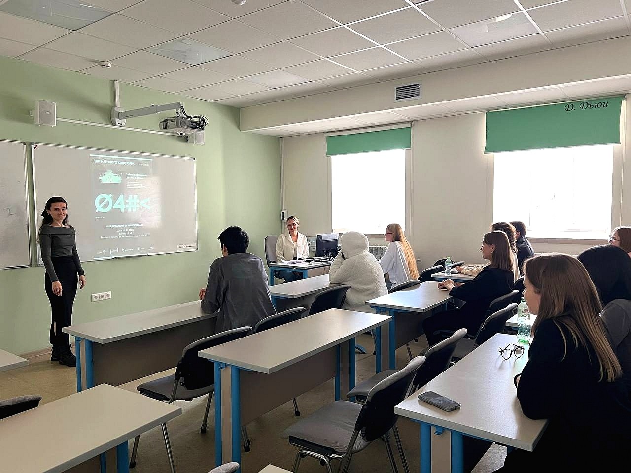 Дни научного кино в ИПиО: смотрим и обсуждаем фильм 'Тайны особенных детей. Аутизм' в группе 17.1-519 Дни научного кино в ИПиО: смотрим и обсуждаем фильм 'Тайны особенных детей. Аутизм' в группе 17.1-519