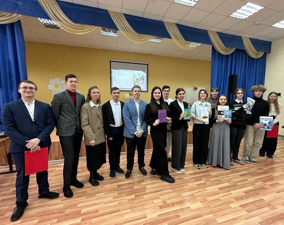 � ��������� ���������� � �������� ��. �.�. ������������ ���������� ���� ���������������� ����������� � 2023 ����