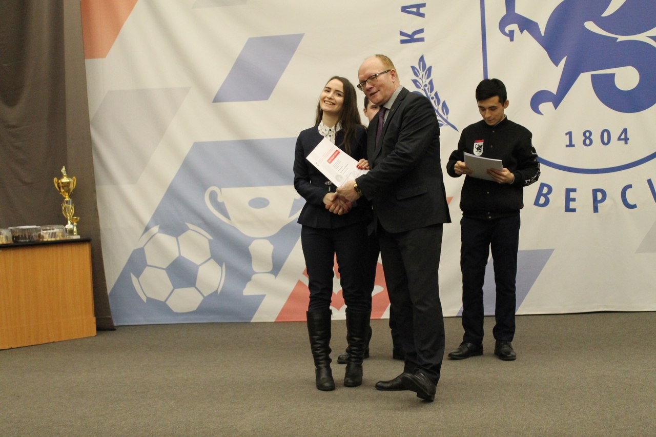 Состоялось торжественное награждение Студенческого совета и активистов Института социально-философских наук и массовых коммуникаций КФУ Состоялось торжественное награждение Студенческого совета и активистов Института социально-философских наук и массовых коммуникаций КФУ