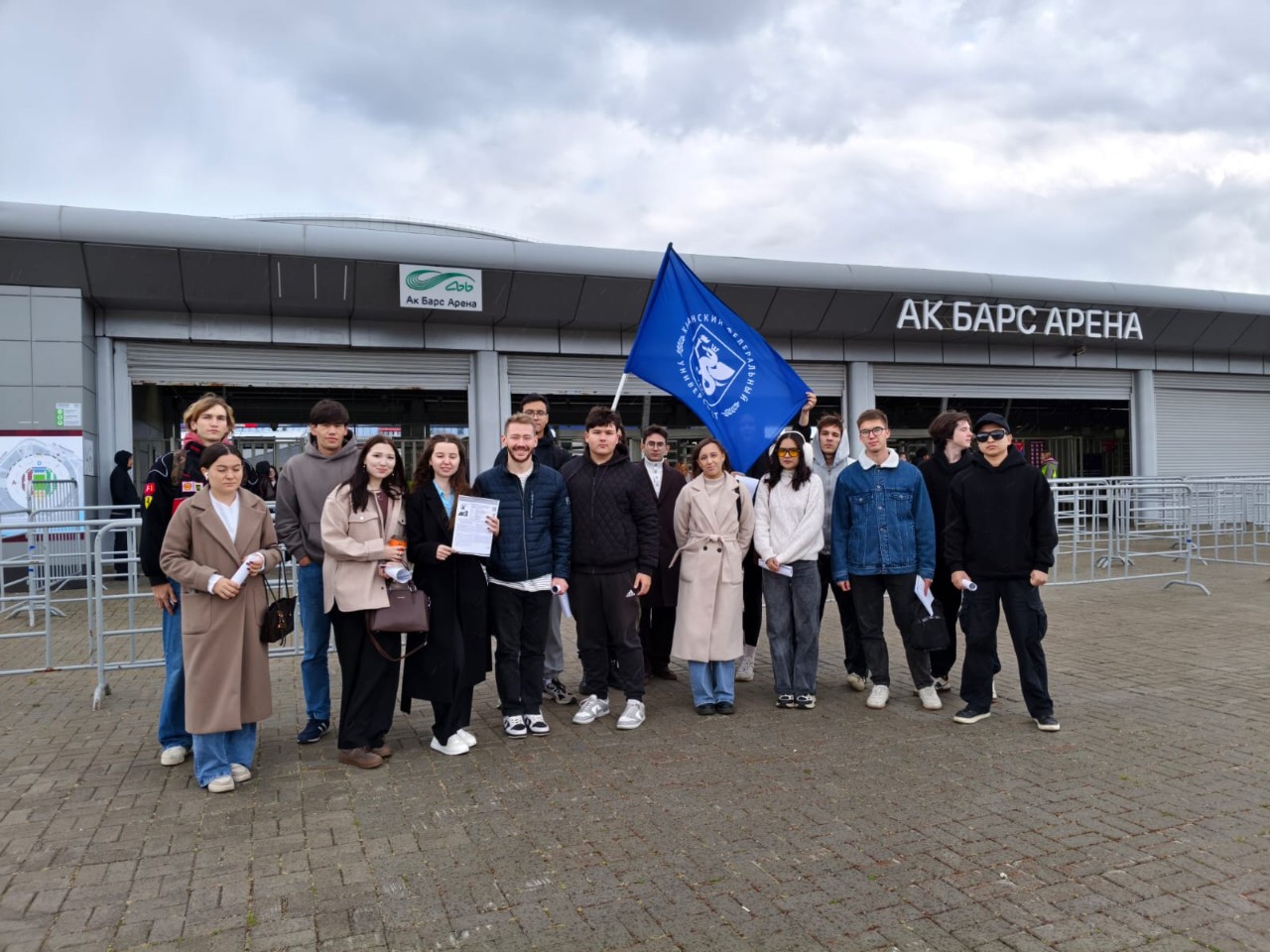 ��������� ���������� �����