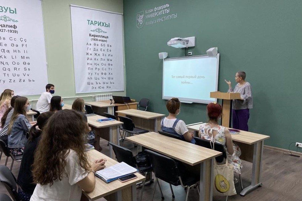 В Елабужском институте КФУ состоялась открытая лекция 'Тот самый первый день войны' В Елабужском институте КФУ состоялась открытая лекция 'Тот самый первый день войны'