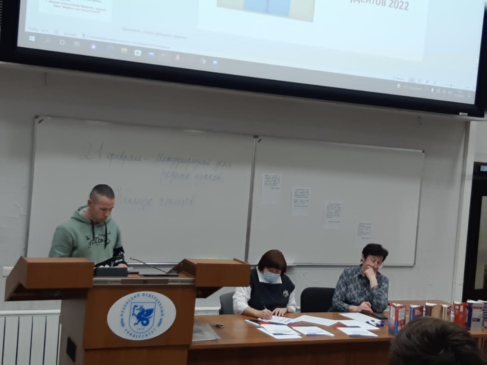 ������ ����, ������ ���� ?