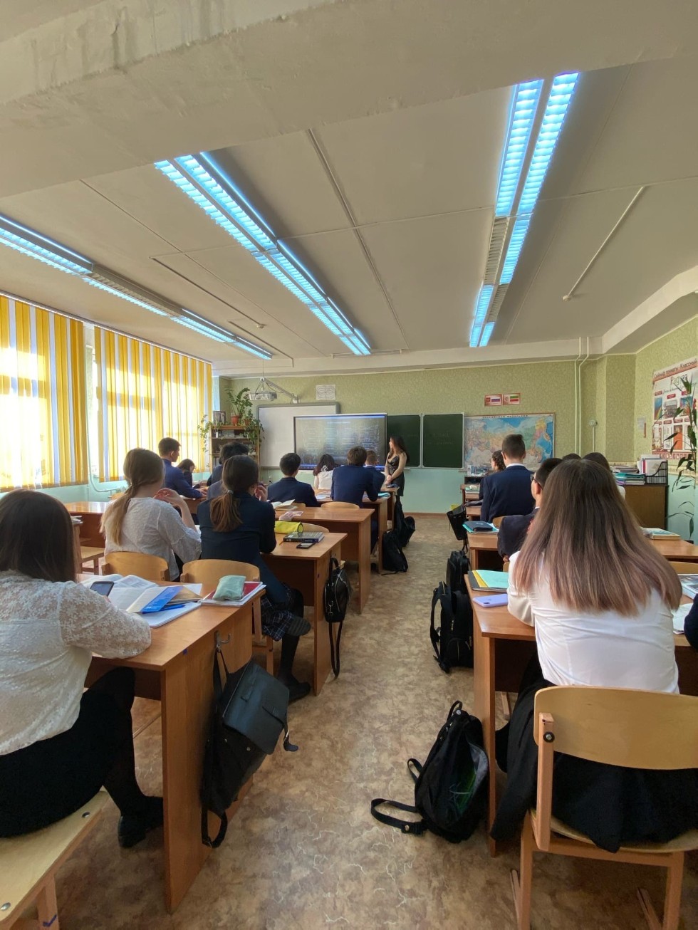 ���� ��� �29, �. ����������