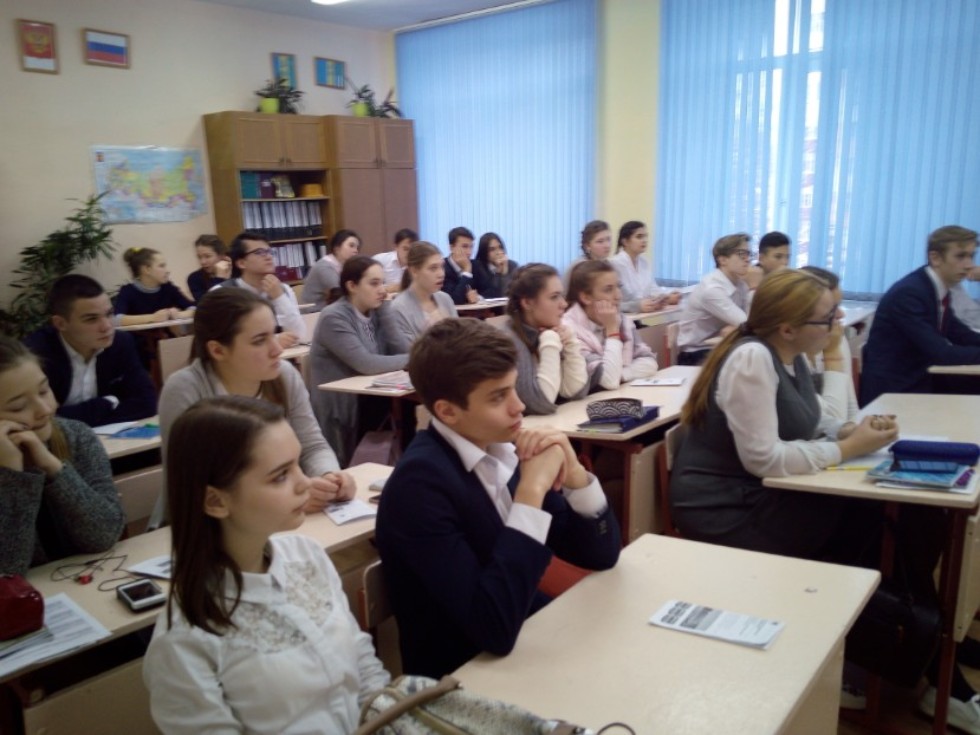 О планах сотрудничества ИФМК и Нижнекамского муниципального района О планах сотрудничества ИФМК и Нижнекамского муниципального района