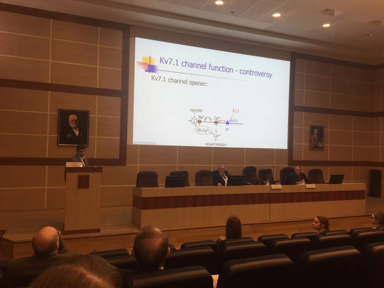 ������������� ������� ������ �������� �������� �������� ���.