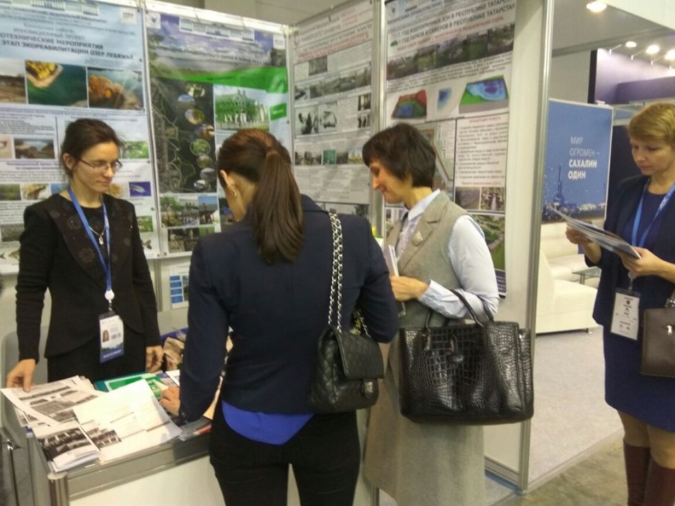 ��� - �������� II-�� ������������� �������� - ������ '������' 17' � V �������������� ������ �� ������ ���������� �����.