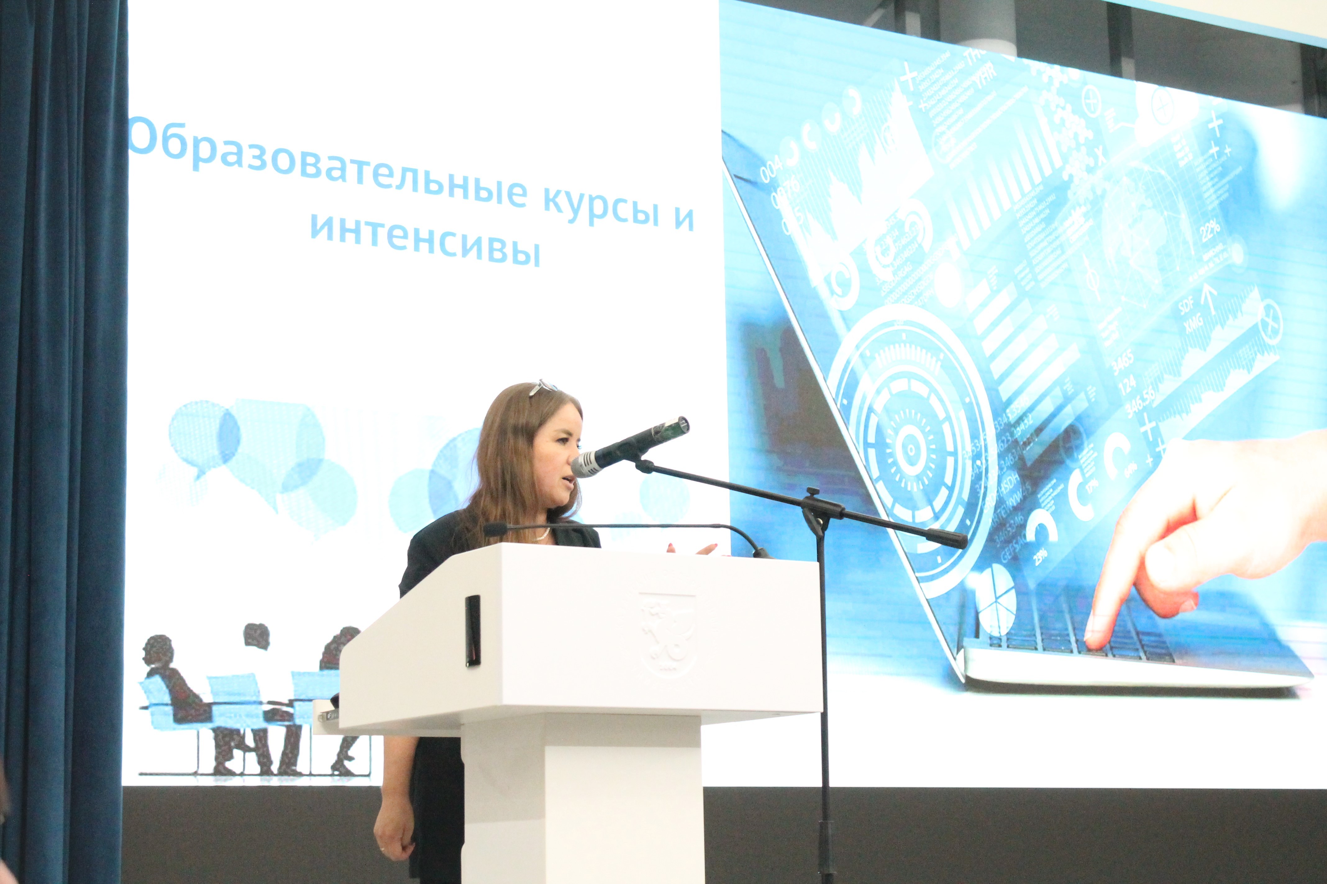 ������� 2023