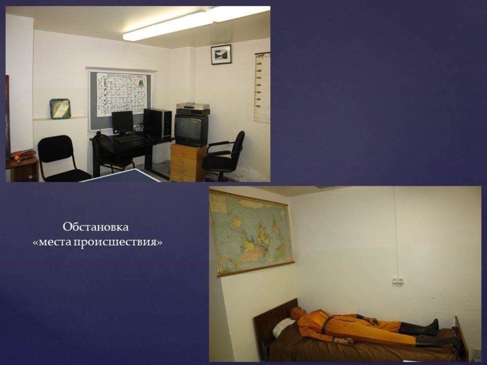 ������� ������������������ �����������