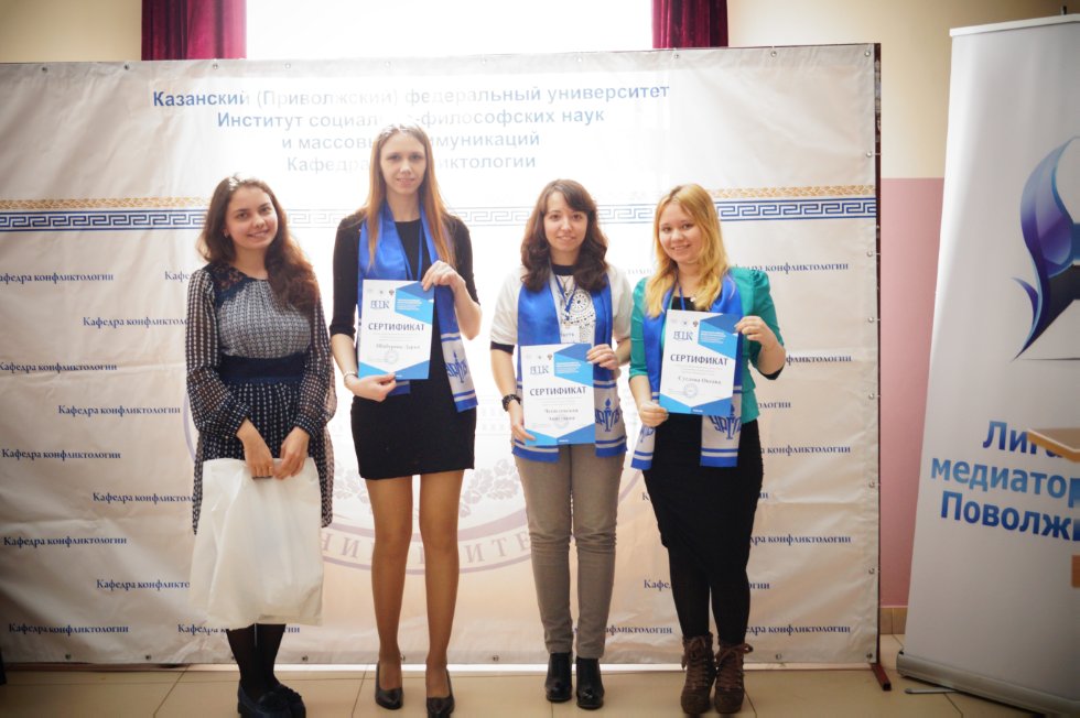 '�������������� � �������� ����!' ,III ������������� ����� �������������� �� �������������� ������� ���������� ���������� � ������������� ��������