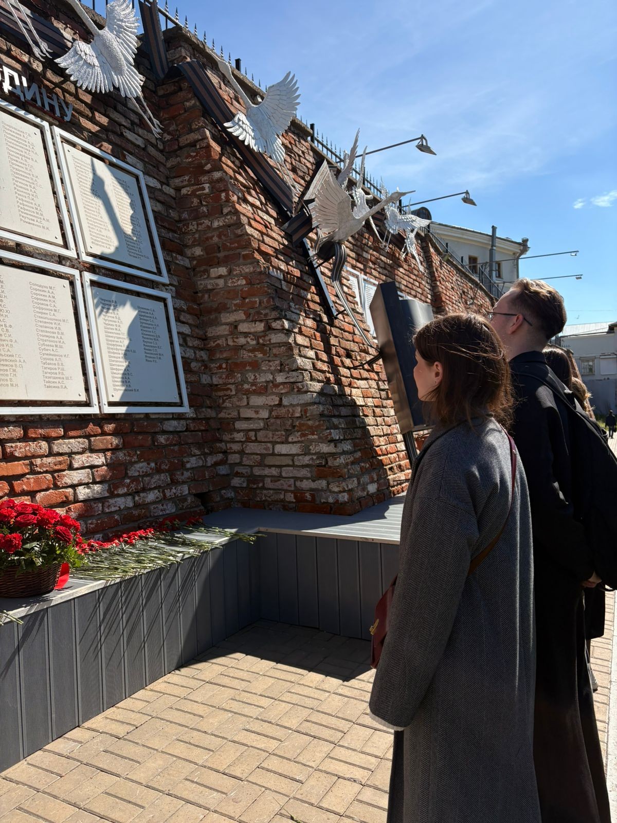 ���������� ������ � ��������� ������ ������� ������������� �����