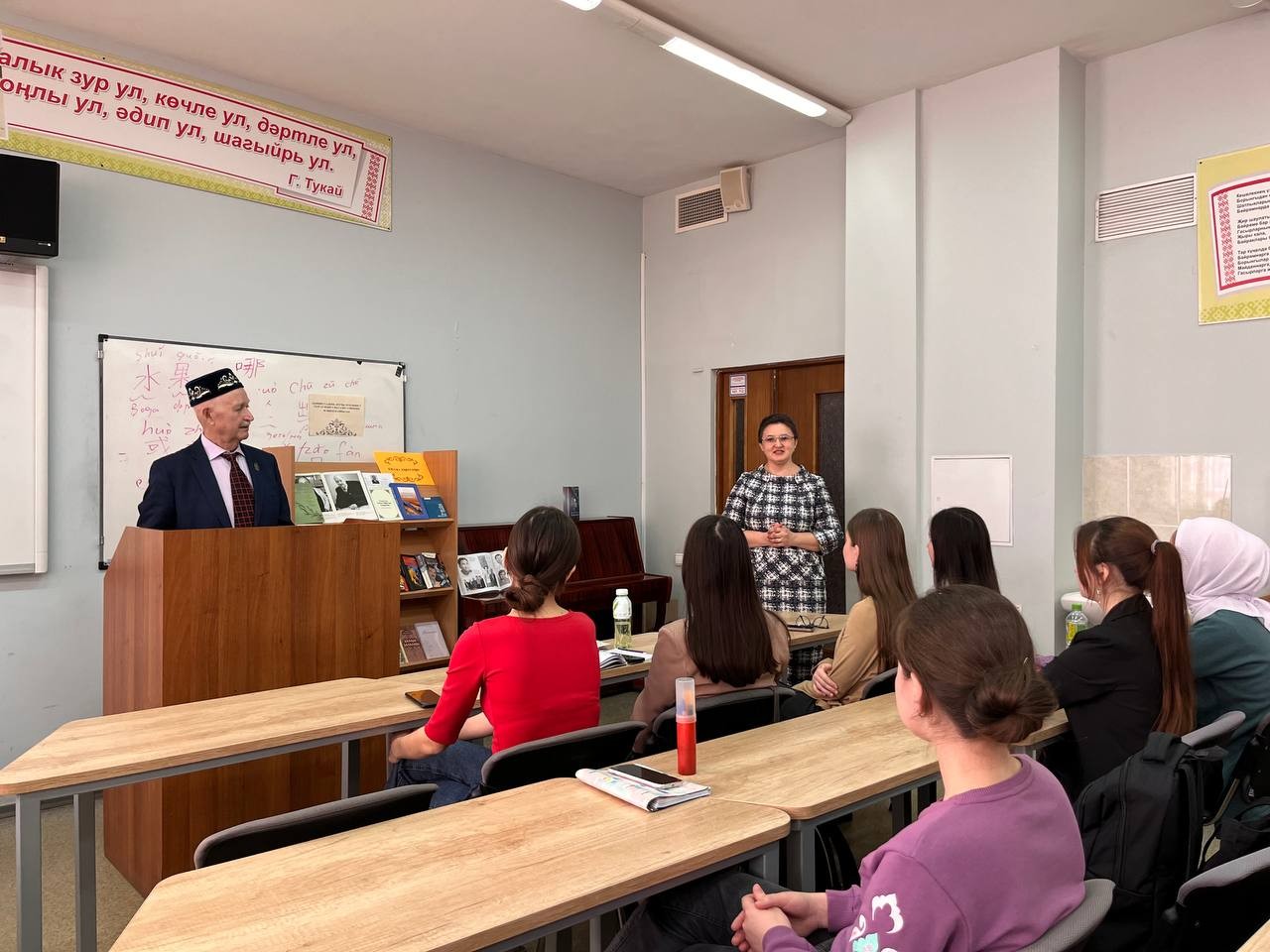 ����� �ә����ә��