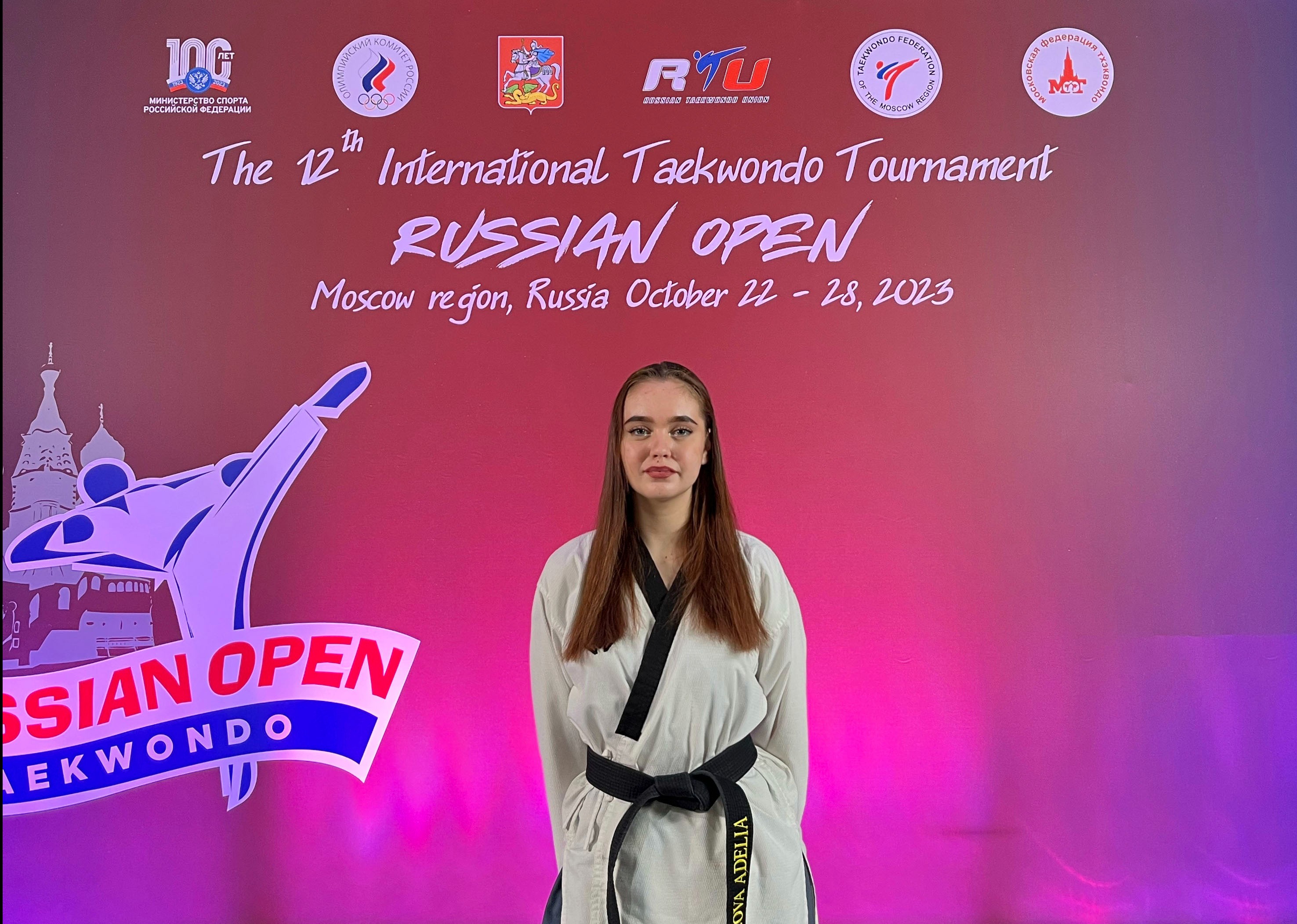 ������������� ������ �� ���������