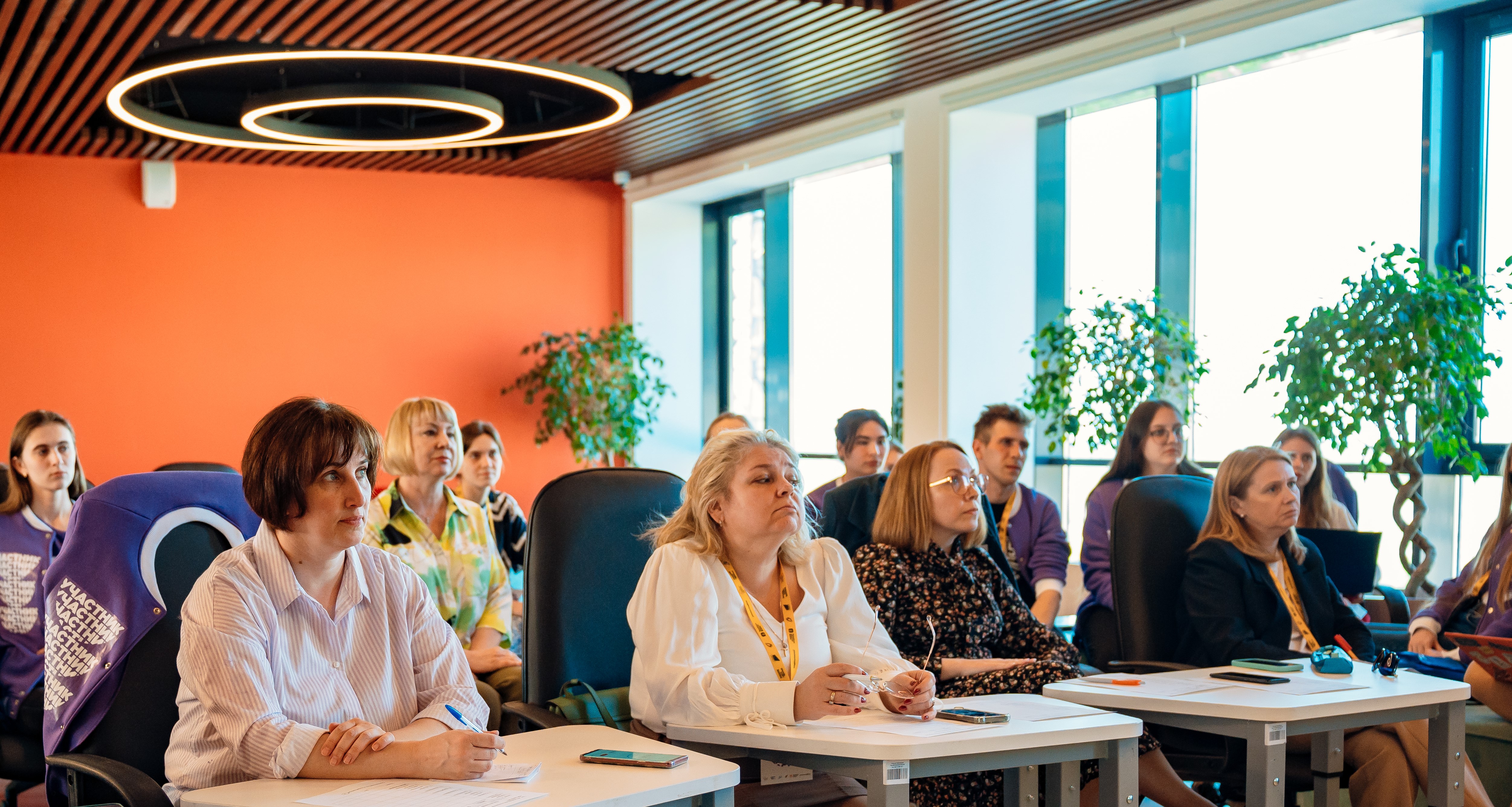 Всероссийский педагогический форум '4D-образование' Всероссийский педагогический форум '4D-образование'