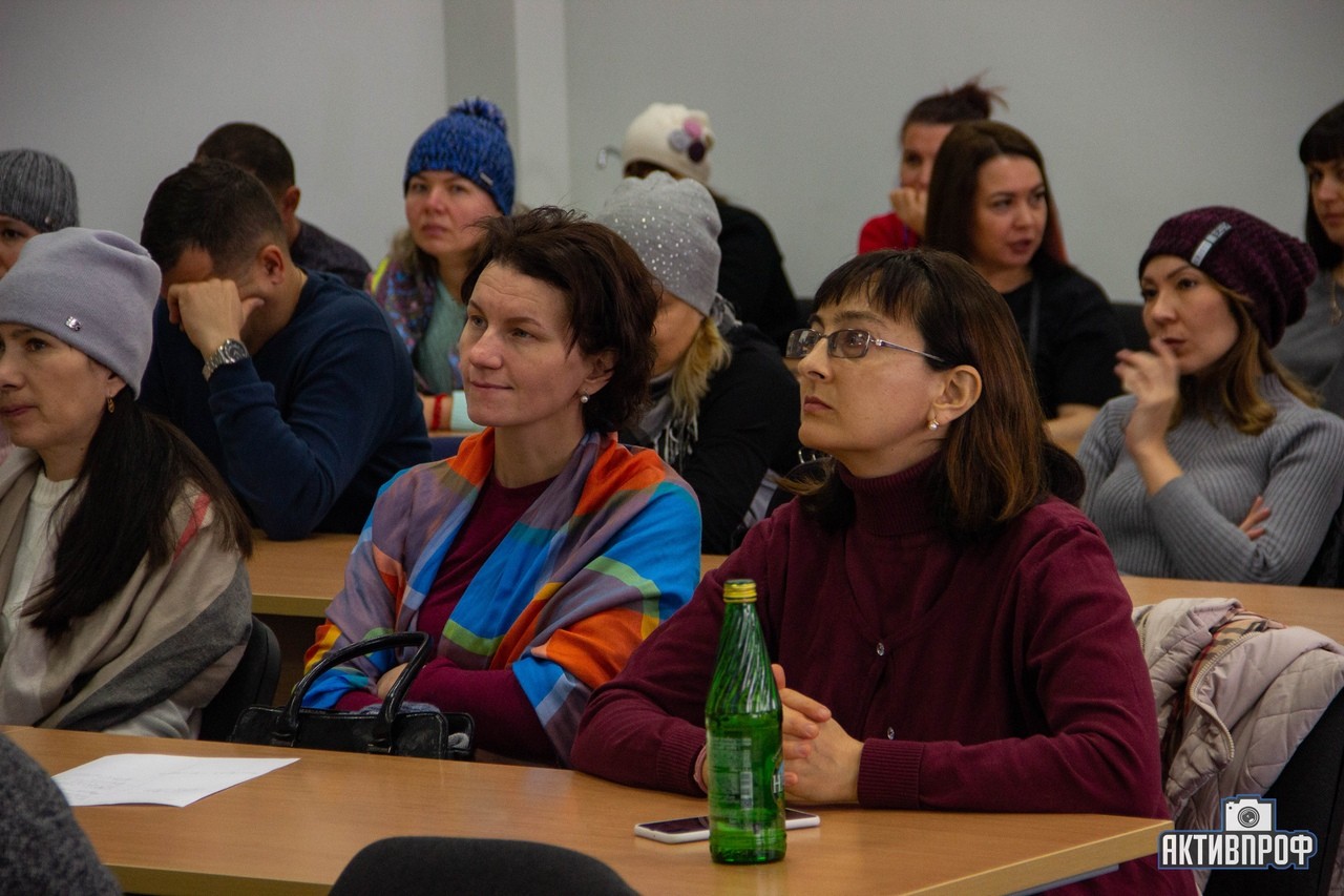 Детский университет Детский университет