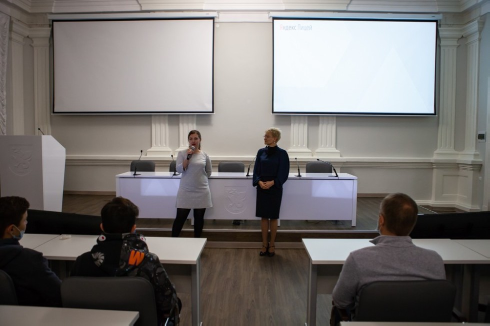 В Елабужском институте КФУ состоялось торжественное открытие Яндекс.Лицея В Елабужском институте КФУ состоялось торжественное открытие Яндекс.Лицея