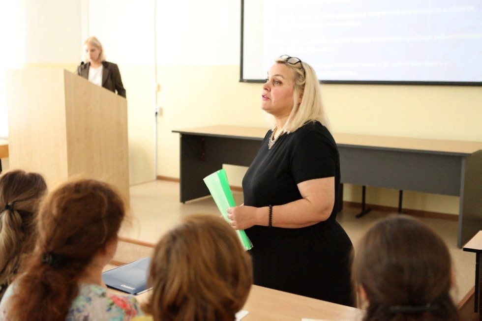 II Всероссийская научно-практическая конференция работников дошкольного образования II Всероссийская научно-практическая конференция работников дошкольного образования