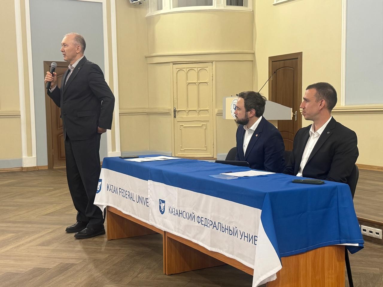 ����� ��������� '����� ���������������� �������������' ��� ������� �������������� ��� - ��� ������� � ��������� ���������� � ����������� ,���������, ��������� ������������, ����� ���������������� �������������, ������� ���������� ������ �����, ���������� ���������, ��������������� �����, �������� �����, ����������������������� ��������