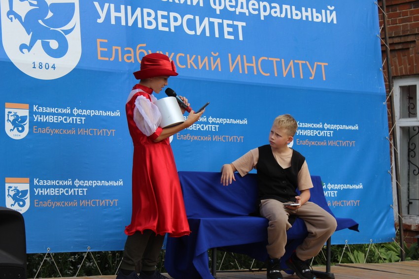 ИнтелЛето-2024: три недели в кругу друзей ИнтелЛето-2024: три недели в кругу друзей