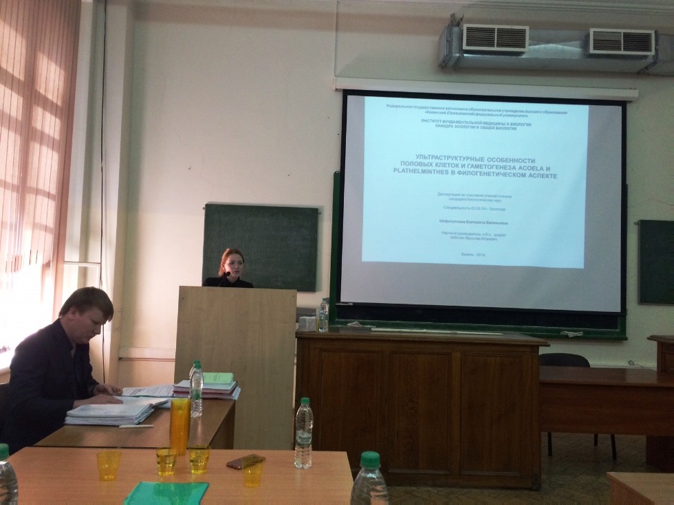 First in-house dissertation council meeting awarded degrees