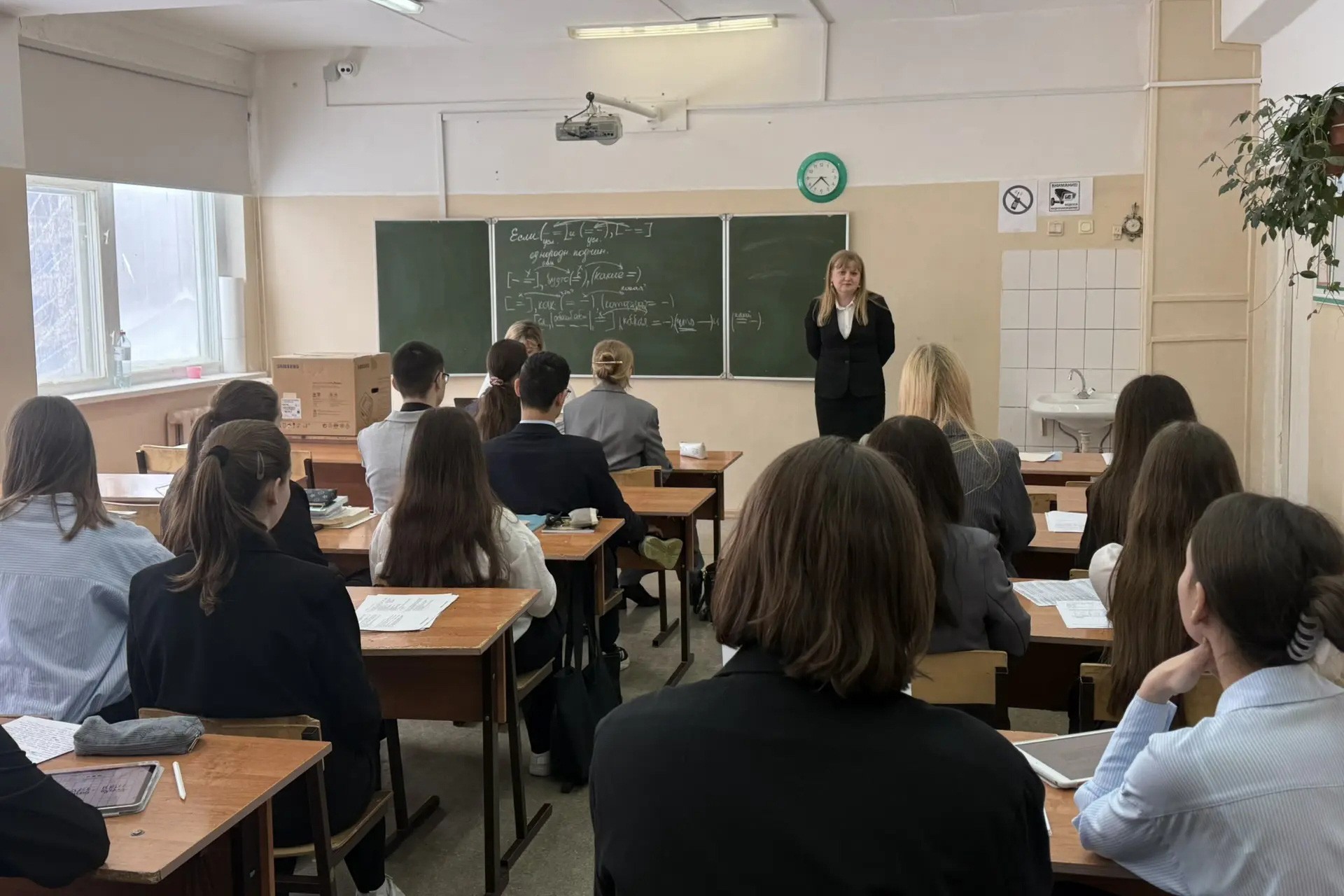 ������������� ������� �������� � ������������� ������� ����������� � �������� ������������� ,���������� �������� ���