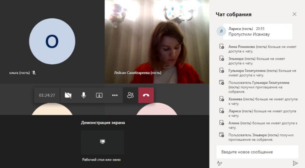 ���������� ����� ��������� ������������ ��� ��������� �� ���������-��������������� ������������� ����� � ���������� � ����������