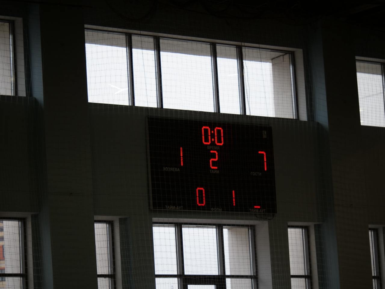 ������� ���� �� ����-������� �������� � ������������ ������� ���������� �� ������ 7:1