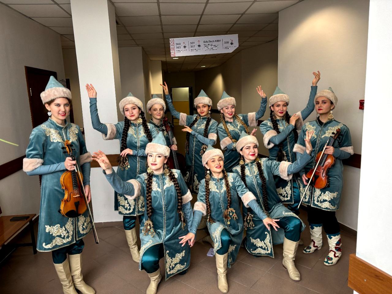 ��������� �������� '�ә���' ,��������-���������������� �������� '�ә��ә�'