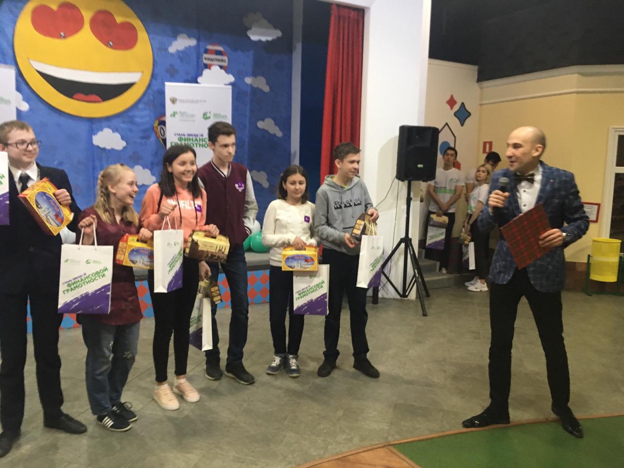 17 ������ 2019 ���� ���������� ����� ������������� ������ ���������� ����������� ��� ����� � ��������