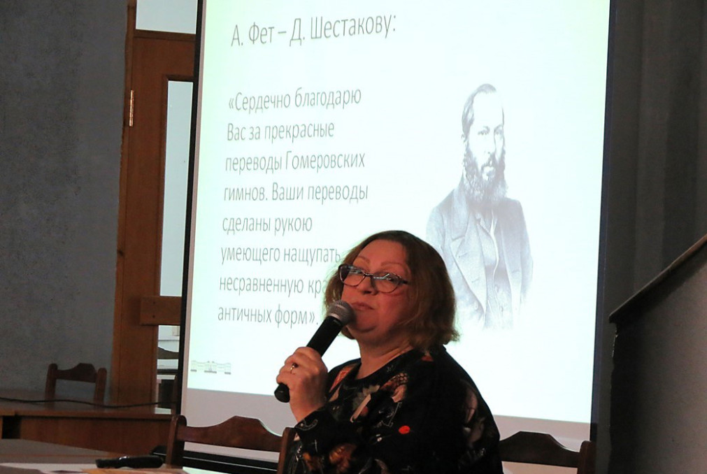 ��������� �������� ����������� ������� ����������