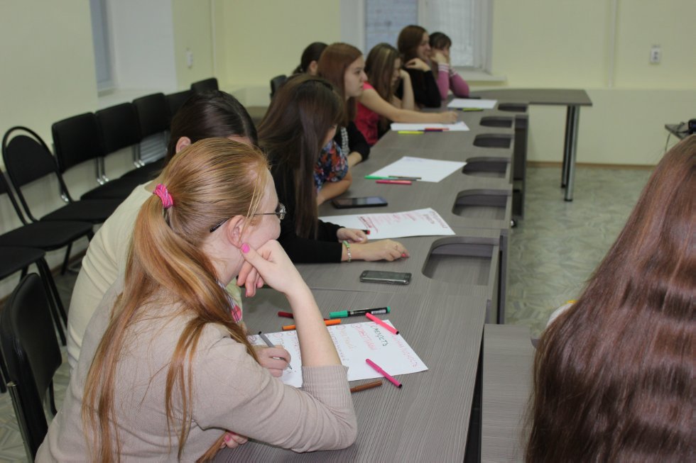 Department of General and Practical Psychology ,Department of General and Practical Psychology, Practical Psychology, A.V. Frolova