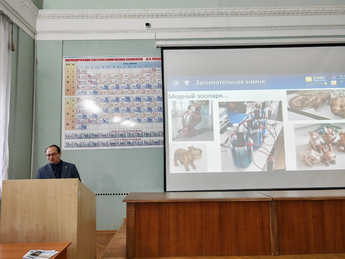 ��������� '�������� ��� �����' � ���������� ���������