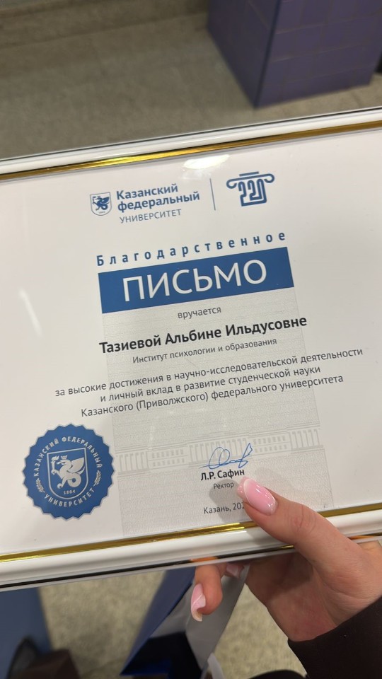 � ��� ��������� �������������� � ��������� �� ���������� � �����