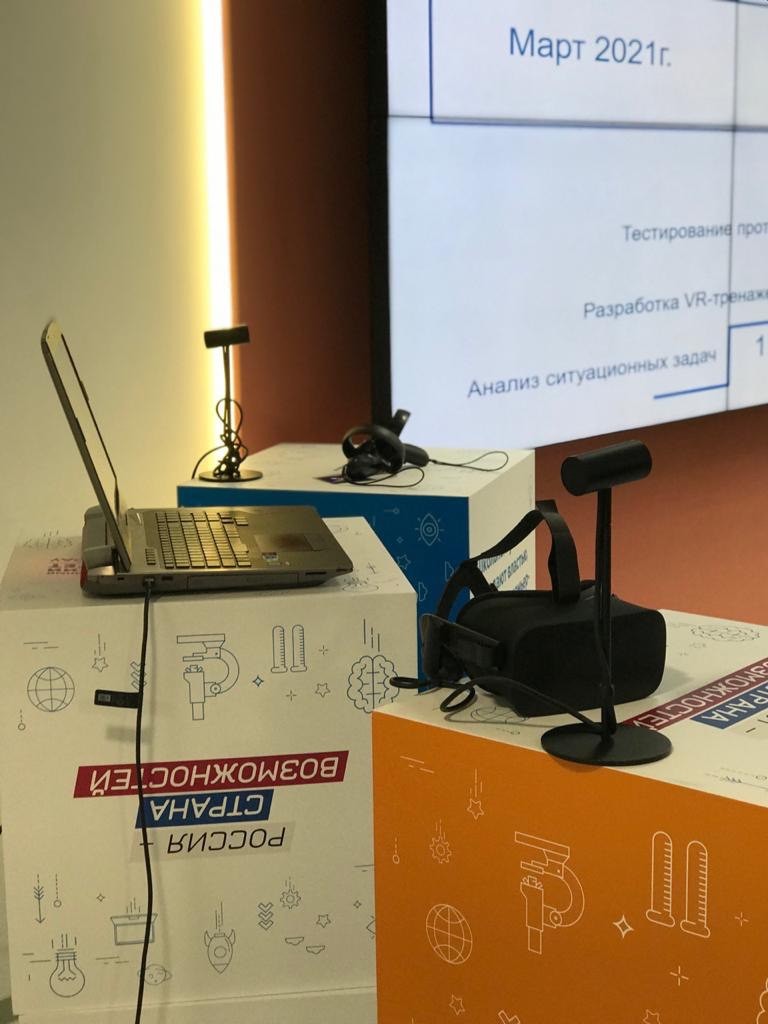 ���������-��������� ������ ��������� ����������� �������� � ����������� ����������