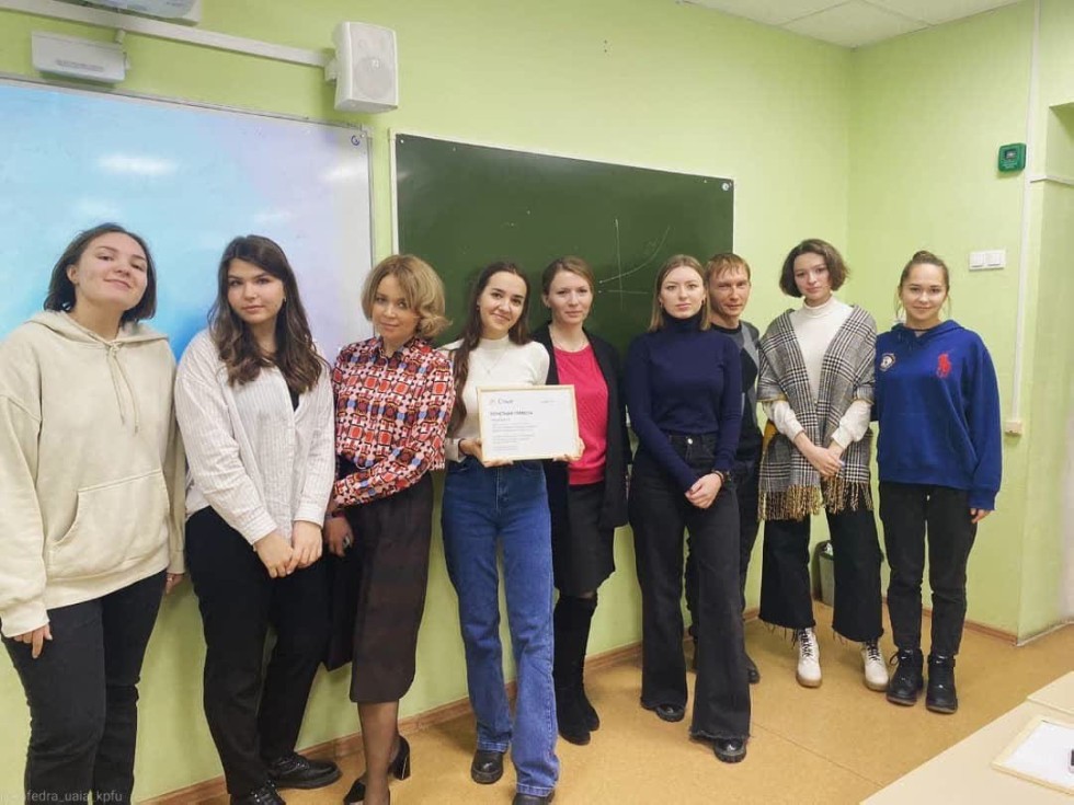 �������� 2 ����� ����������� 