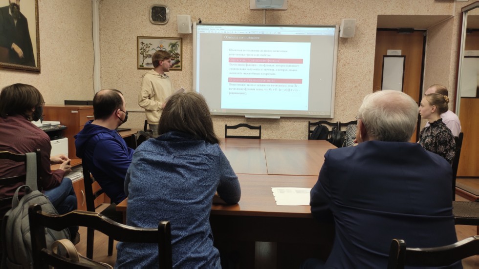 26 ��� �� ������� ������� � �������������� ������ ��� ���������� ������ �������� ����� ��������� 3-�� �����