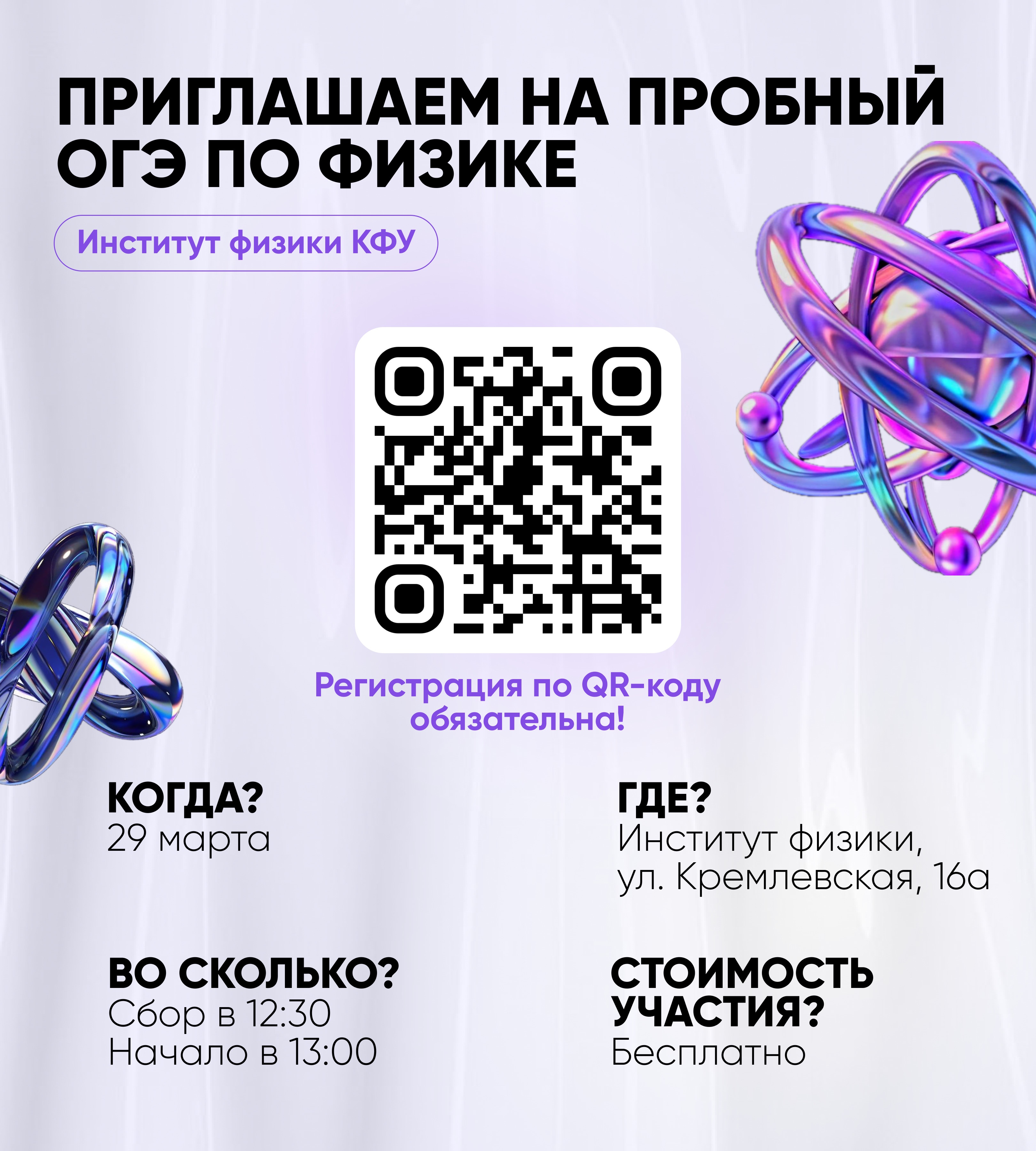 ������� ��� �� ������ � ��������� ������ ��� ,�������� ������, ������� ��� �� ������