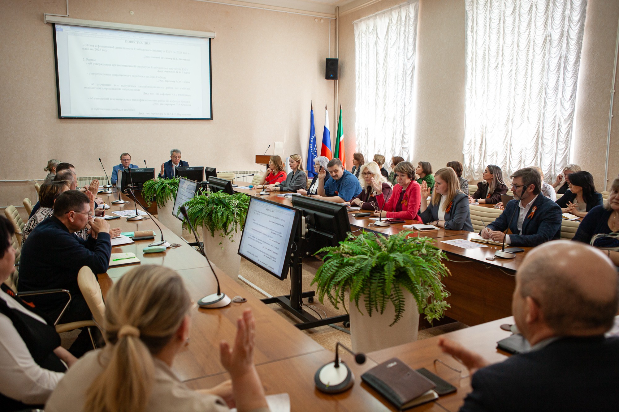 ���������� ��������� ������� ������ ����������� ��������� ���