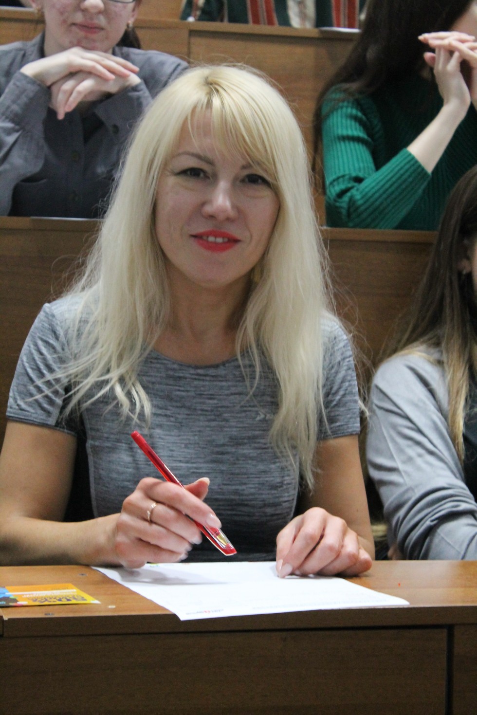 ��������� ������� ? 2019  �������� � ���� ���!