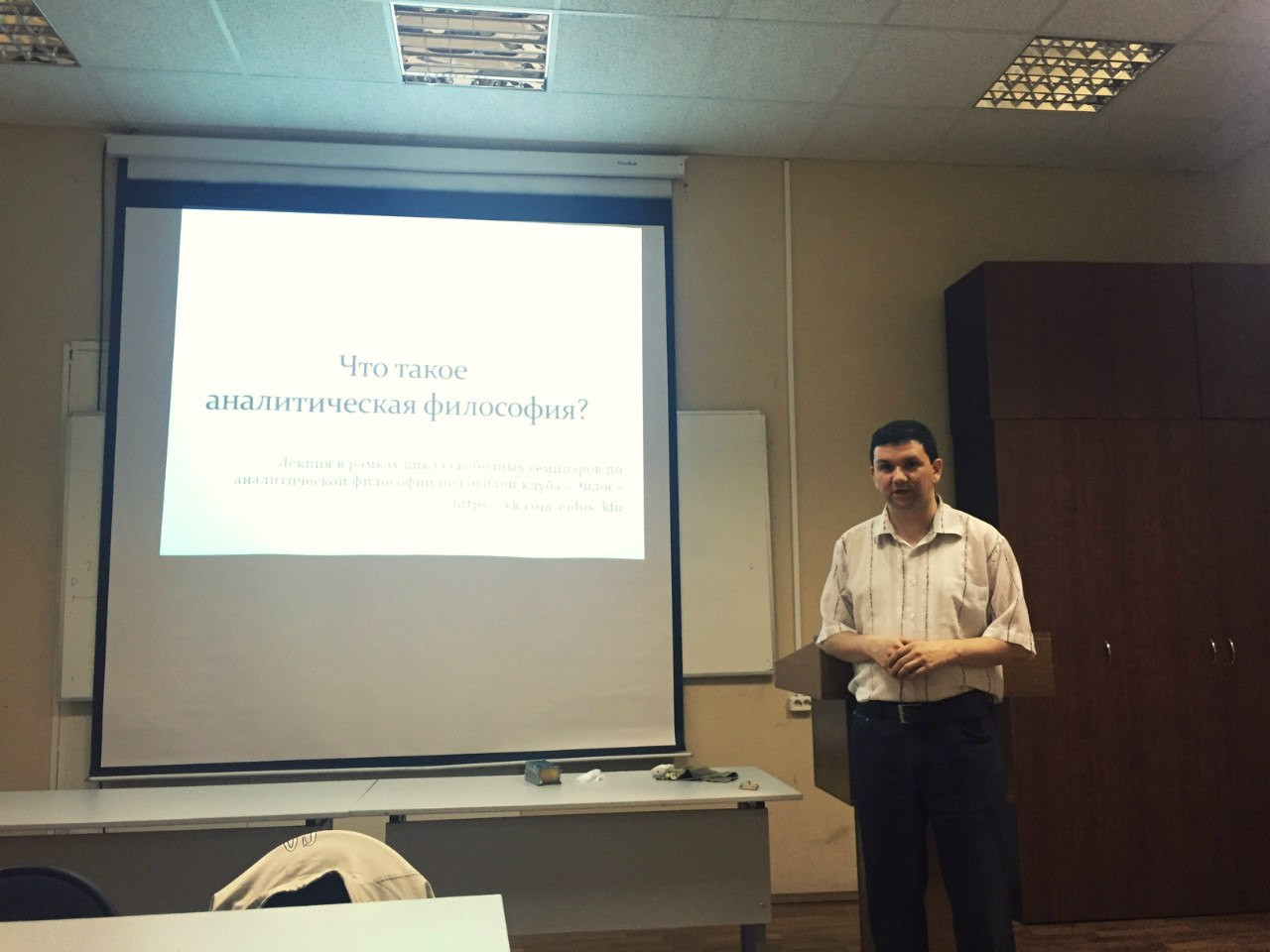 Руководство Руководство