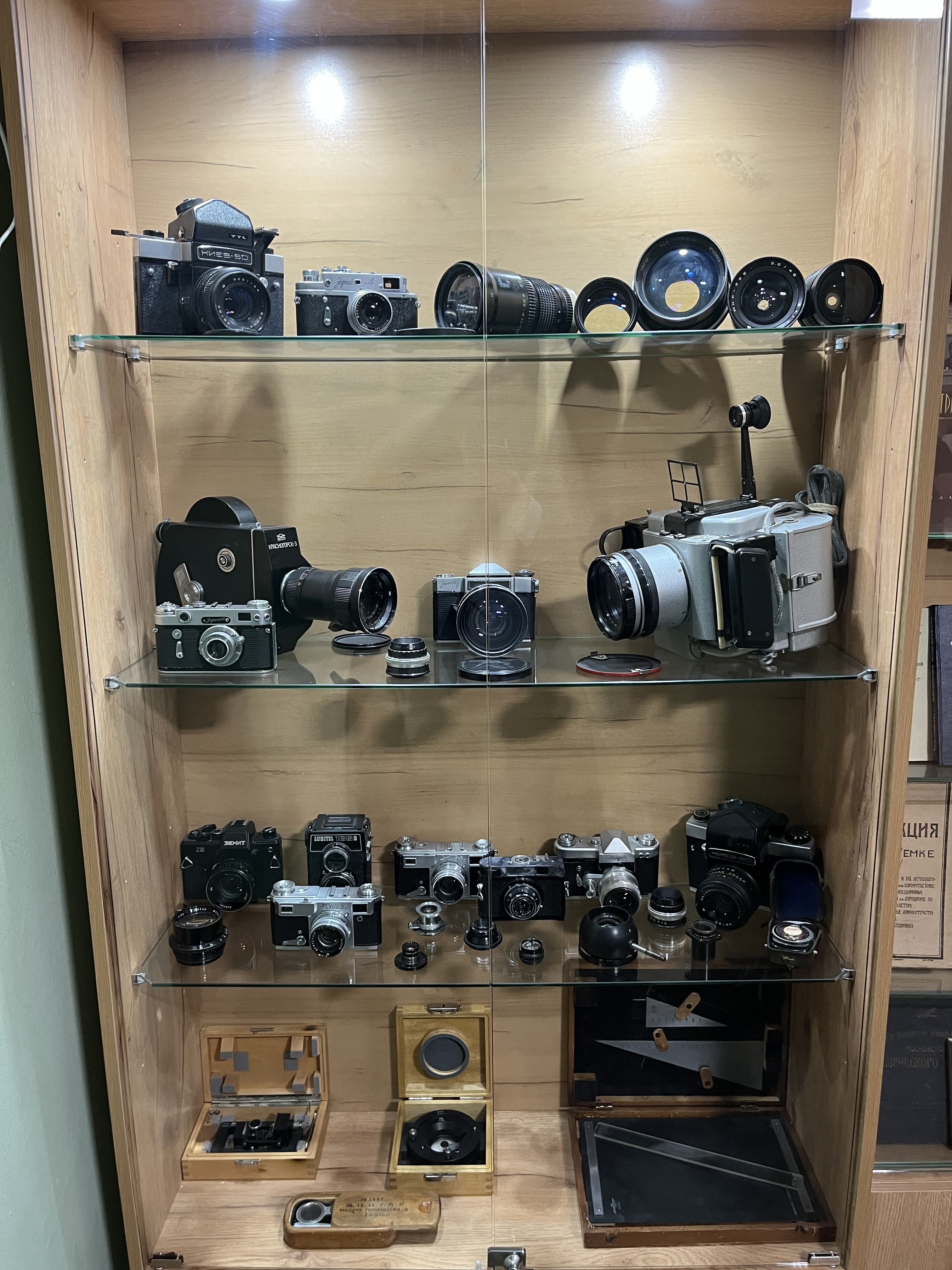 Век Российской фотограмметрии Век Российской фотограмметрии